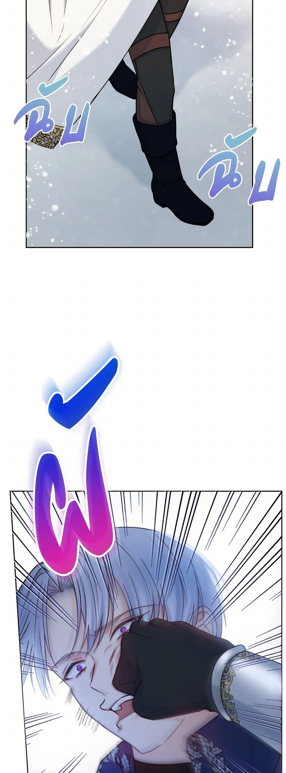 Manga-lc-com อ่านมังงะ อ่านการ์ตูน ออนไลน์ ฟรี Contractual Marriage to a Surly Duke ตอนที่ 1 2 3 4 5 6 7 8 9 10 11 12 13 14 ฟรี ไม่มีโฆษณา Manga-lc - อ่าน มังงะ อ่าน การ์ตูน ออนไลน์ อ่านมังงะ ฟรี