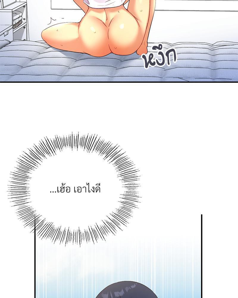 Doujin-Lc- อ่าน โดจิน มังฮวา เกาหลี ญี่ปุ่น จีน แปลไทย Playing On Hard Mode ตอนที่ 1 2 3 4 5 6 7 8 9 10 11 12 13 14 ฟรี ไม่มีโฆษณา อ่าน โดจิน Manhwa เกาหลี ญี่ปุ่น จีน เรามีครบ คัดมาให้เน้นๆ โดจิน 18+ รับประกันความฟินโดย  Doujin Lc