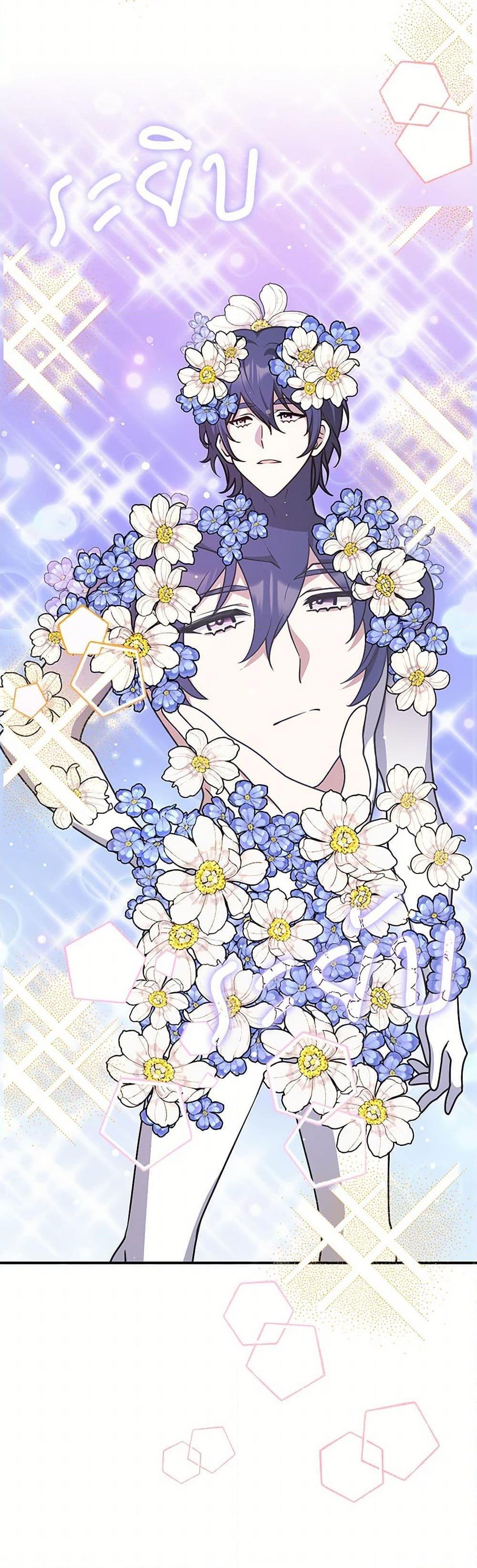 Manga-lc-com อ่านมังงะ อ่านการ์ตูน ออนไลน์ ฟรี Friends Shouldn’t Act This Way ตอนที่ 1 2 3 4 5 6 7 8 9 10 11 12 13 14 ฟรี ไม่มีโฆษณา Manga-lc - อ่าน มังงะ อ่าน การ์ตูน ออนไลน์ อ่านมังงะ ฟรี