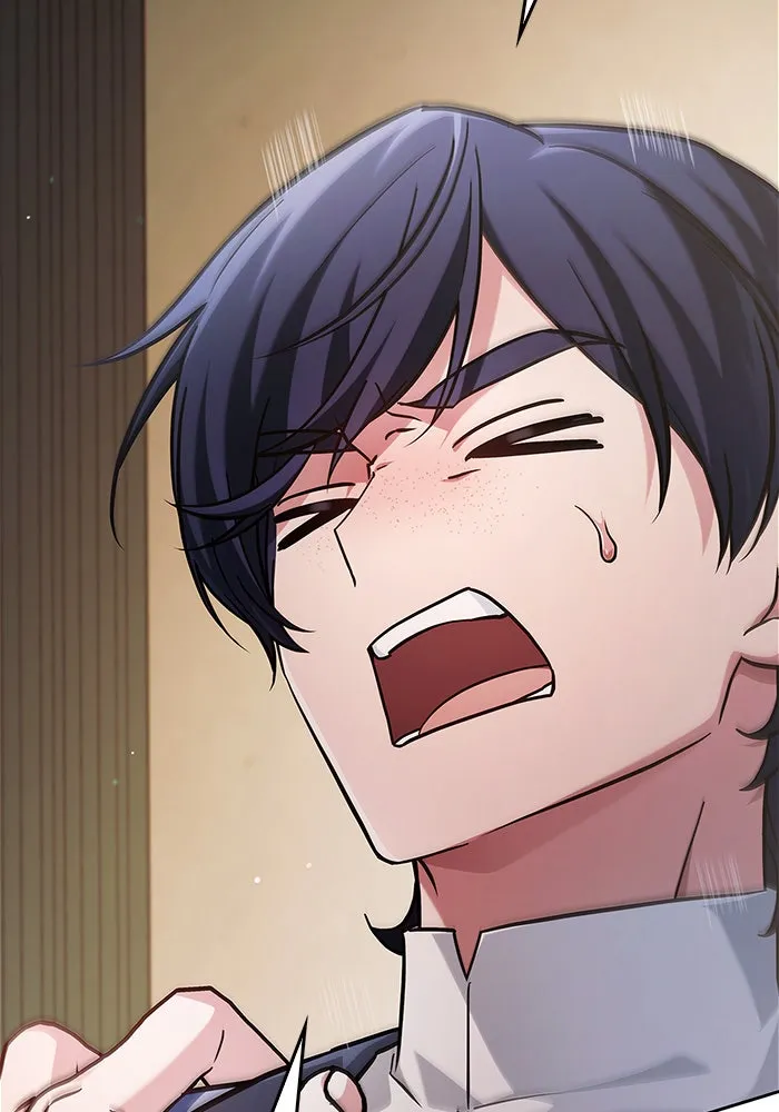 ผมไม่ได้เก่งอย่างที่คิด ตอนที่ 62 รูปที่ 56