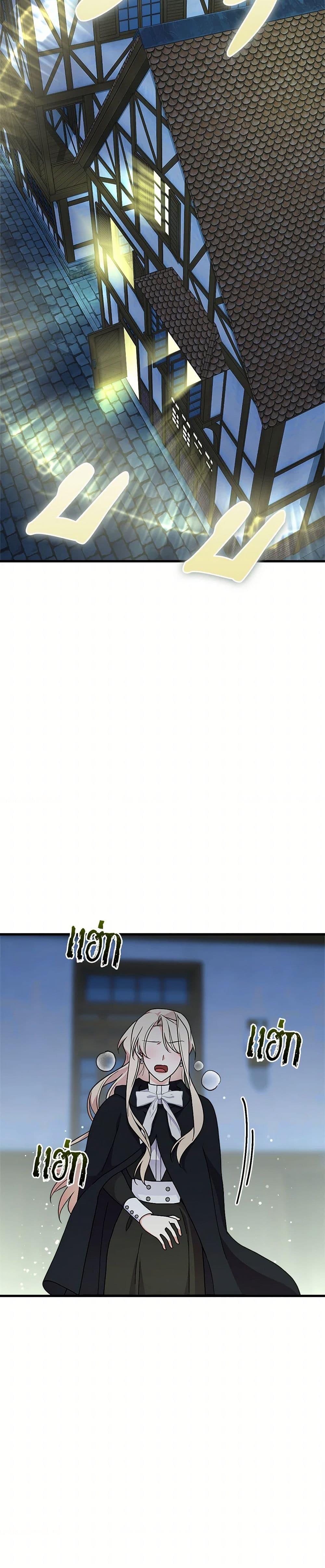 Manga-lc-com อ่านมังงะ อ่านการ์ตูน ออนไลน์ ฟรี For Your Well-Being ตอนที่ 1 2 3 4 5 6 7 8 9 10 11 12 13 14 ฟรี ไม่มีโฆษณา Manga-lc - อ่าน มังงะ อ่าน การ์ตูน ออนไลน์ อ่านมังงะ ฟรี