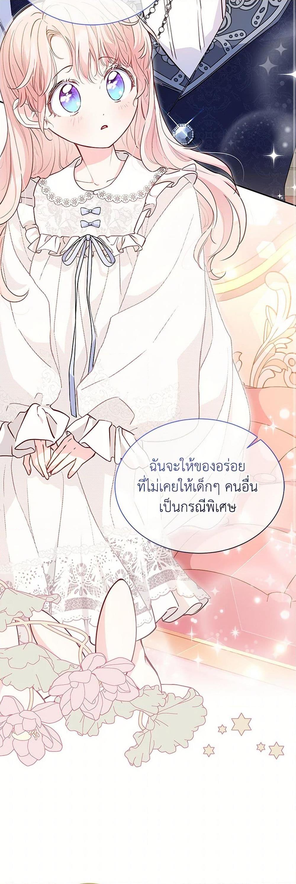 Manga-lc-com อ่านมังงะ อ่านการ์ตูน ออนไลน์ ฟรี Obsessed With Shuelina ตอนที่ 1 2 3 4 5 6 7 8 9 10 11 12 13 14 ฟรี ไม่มีโฆษณา Manga-lc - อ่าน มังงะ อ่าน การ์ตูน ออนไลน์ อ่านมังงะ ฟรี