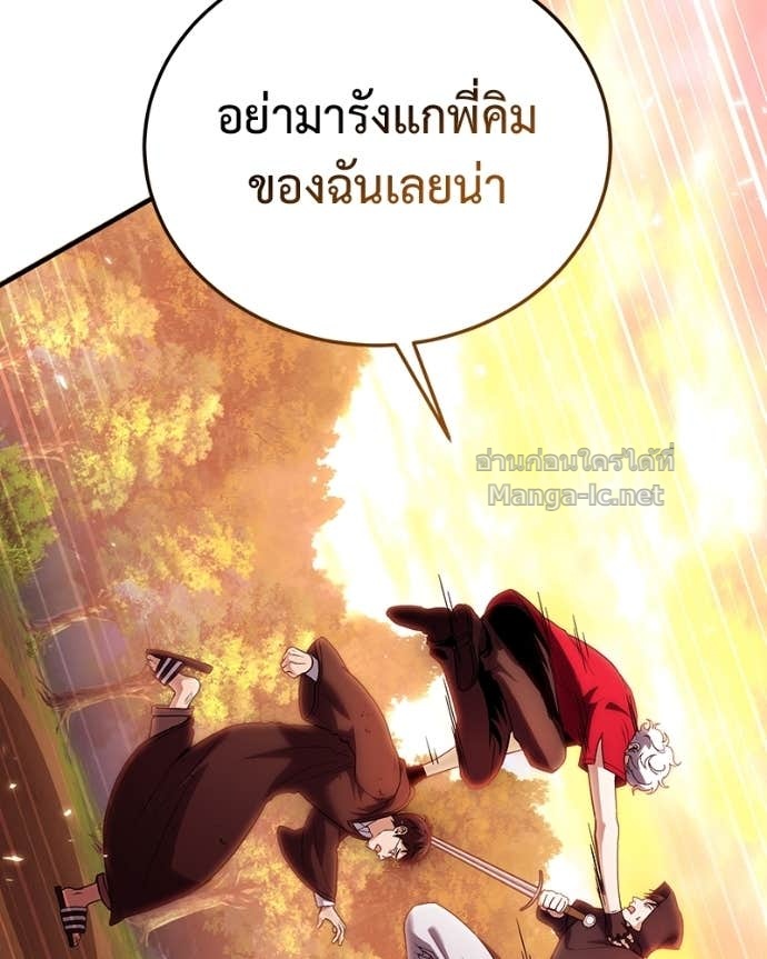 Doujin-Lc- อ่าน โดจิน มังฮวา เกาหลี ญี่ปุ่น จีน แปลไทย ฮีลเลอร์กำมะลอ ตอนที่ 1 2 3 4 5 6 7 8 9 10 11 12 13 14 ฟรี ไม่มีโฆษณา อ่าน โดจิน Manhwa เกาหลี ญี่ปุ่น จีน เรามีครบ คัดมาให้เน้นๆ โดจิน 18+ รับประกันความฟินโดย Doujin Lc