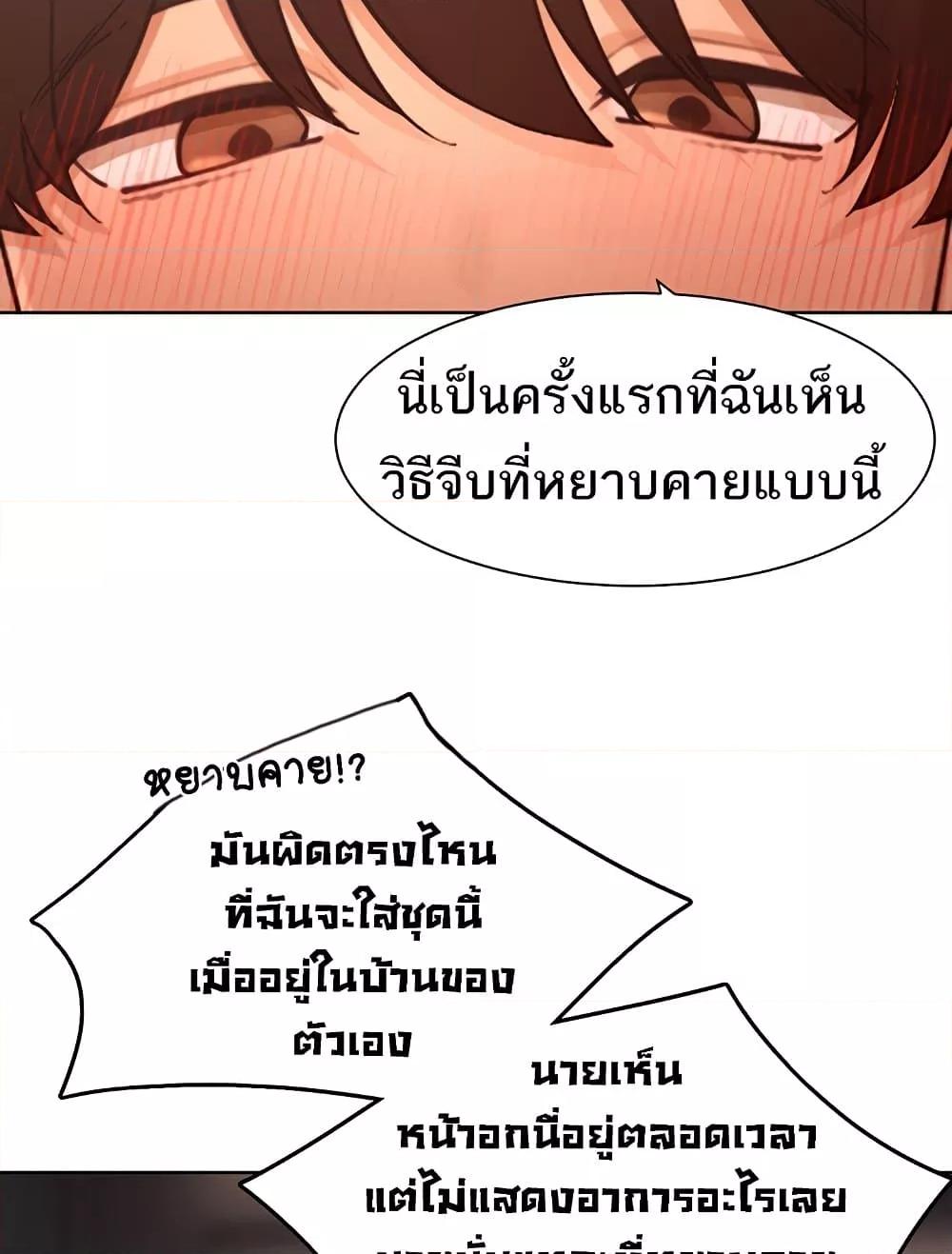 Doujin-Lc- อ่าน โดจิน มังฮวา เกาหลี ญี่ปุ่น จีน แปลไทย The Protagonist Gets Stronger When He Fucks the Female Hunter ตอนที่ 1 2 3 4 5 6 7 8 9 10 11 12 13 14 ฟรี ไม่มีโฆษณา อ่าน โดจิน Manhwa เกาหลี ญี่ปุ่น จีน เรามีครบ คัดมาให้เน้นๆ โดจิน 18+ รับประกันความฟินโดย  Doujin Lc