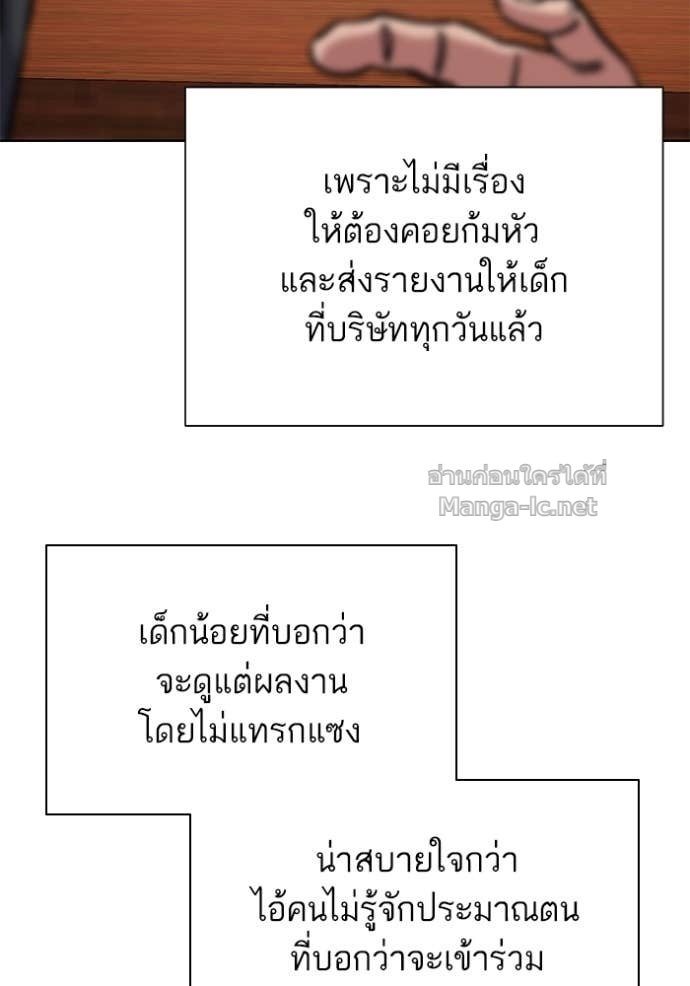 Doujin-Lc- อ่าน โดจิน มังฮวา เกาหลี ญี่ปุ่น จีน แปลไทย Reborn Rich ตอนที่ 1 2 3 4 5 6 7 8 9 10 11 12 13 14 ฟรี ไม่มีโฆษณา อ่าน โดจิน Manhwa เกาหลี ญี่ปุ่น จีน เรามีครบ คัดมาให้เน้นๆ โดจิน 18+ รับประกันความฟินโดย Doujin Lc