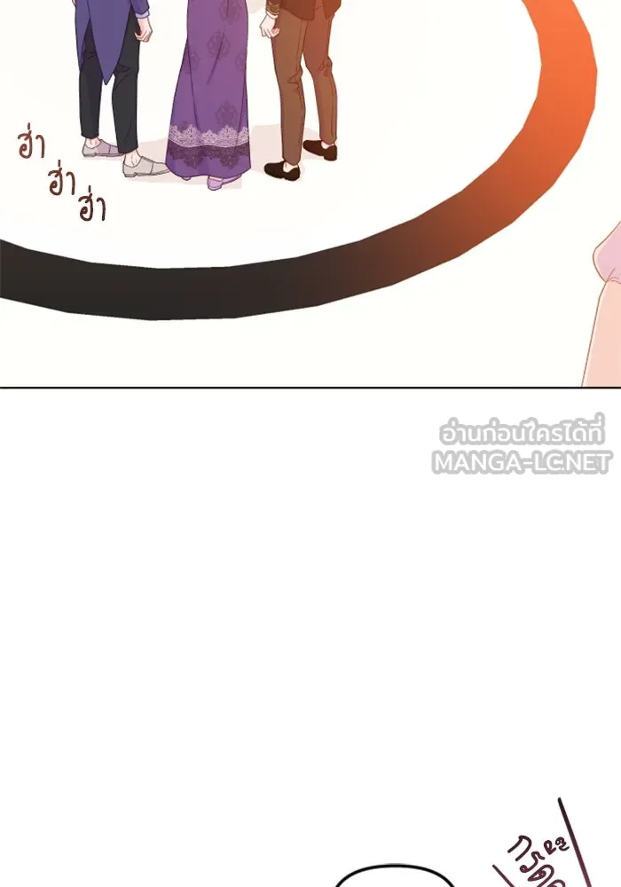 ไม่รักให้ตาย ตอนที่ 28 รูปที่ 21