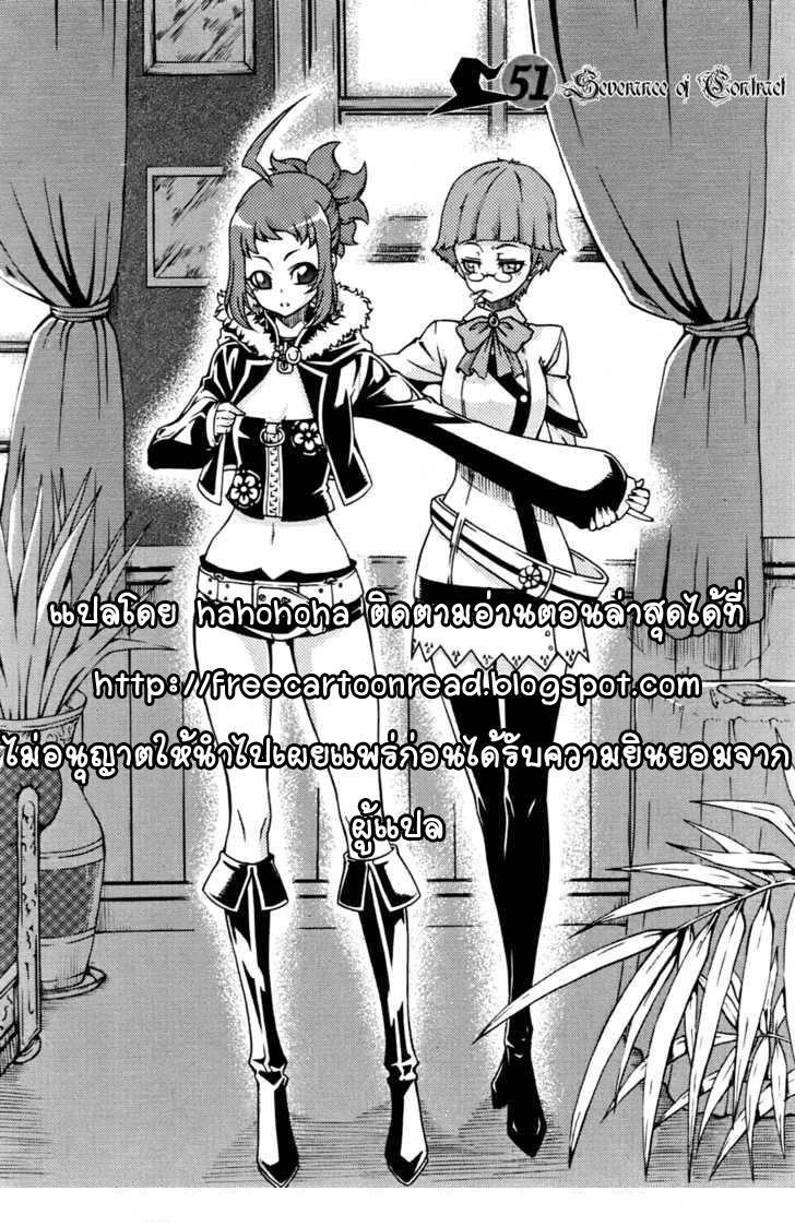 Manga-lc-com อ่านมังงะ อ่านการ์ตูน ออนไลน์ ฟรี WITCH HUNTER ตอนที่ 1 2 3 4 5 6 7 8 9 10 11 12 13 14 ฟรี ไม่มีโฆษณา Manga-lc - อ่าน มังงะ อ่าน การ์ตูน ออนไลน์ อ่านมังงะ ฟรี