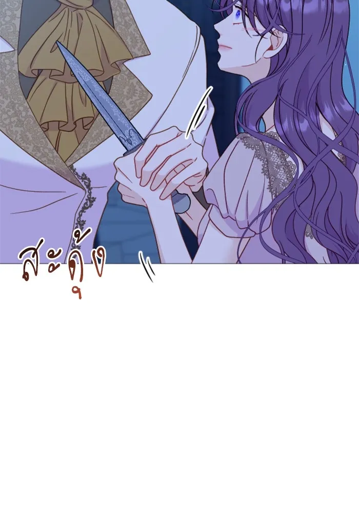 ไม่รักให้ตาย ตอนที่ 40 รูปที่ 130