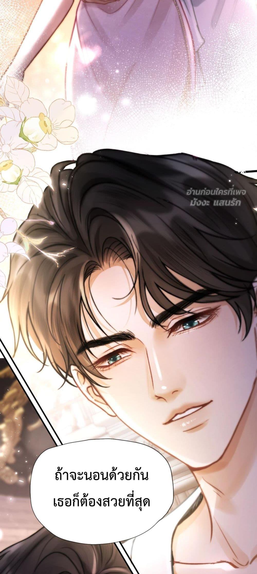 Manga-lc-com อ่านมังงะ อ่านการ์ตูน ออนไลน์ ฟรี WhataGoodGir ตอนที่ 1 2 3 4 5 6 7 8 9 10 11 12 13 14 ฟรี ไม่มีโฆษณา Manga-lc - อ่าน มังงะ อ่าน การ์ตูน ออนไลน์ อ่านมังงะ ฟรี