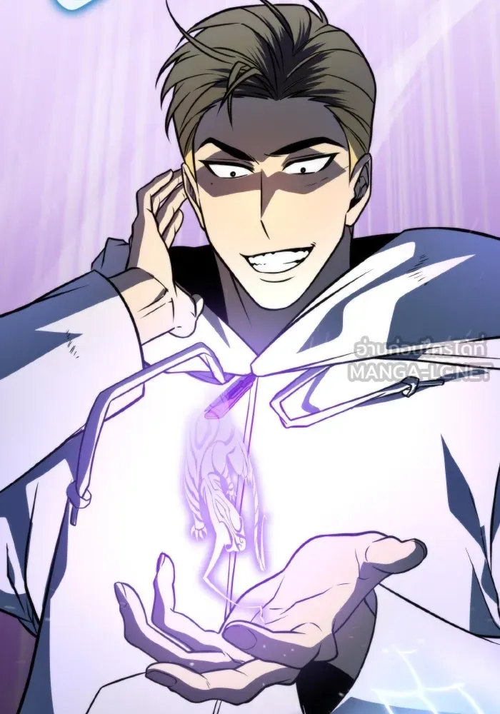 การแข่งขันของผู้เกิดใหม่ ตอนที่ 5 รูปที่ 54