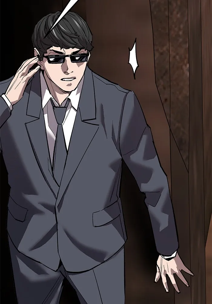 ยอดคนเลเวลทะลุ ตอนที่ 98 ภัยคุกคามใหม่ รูปที่ 92