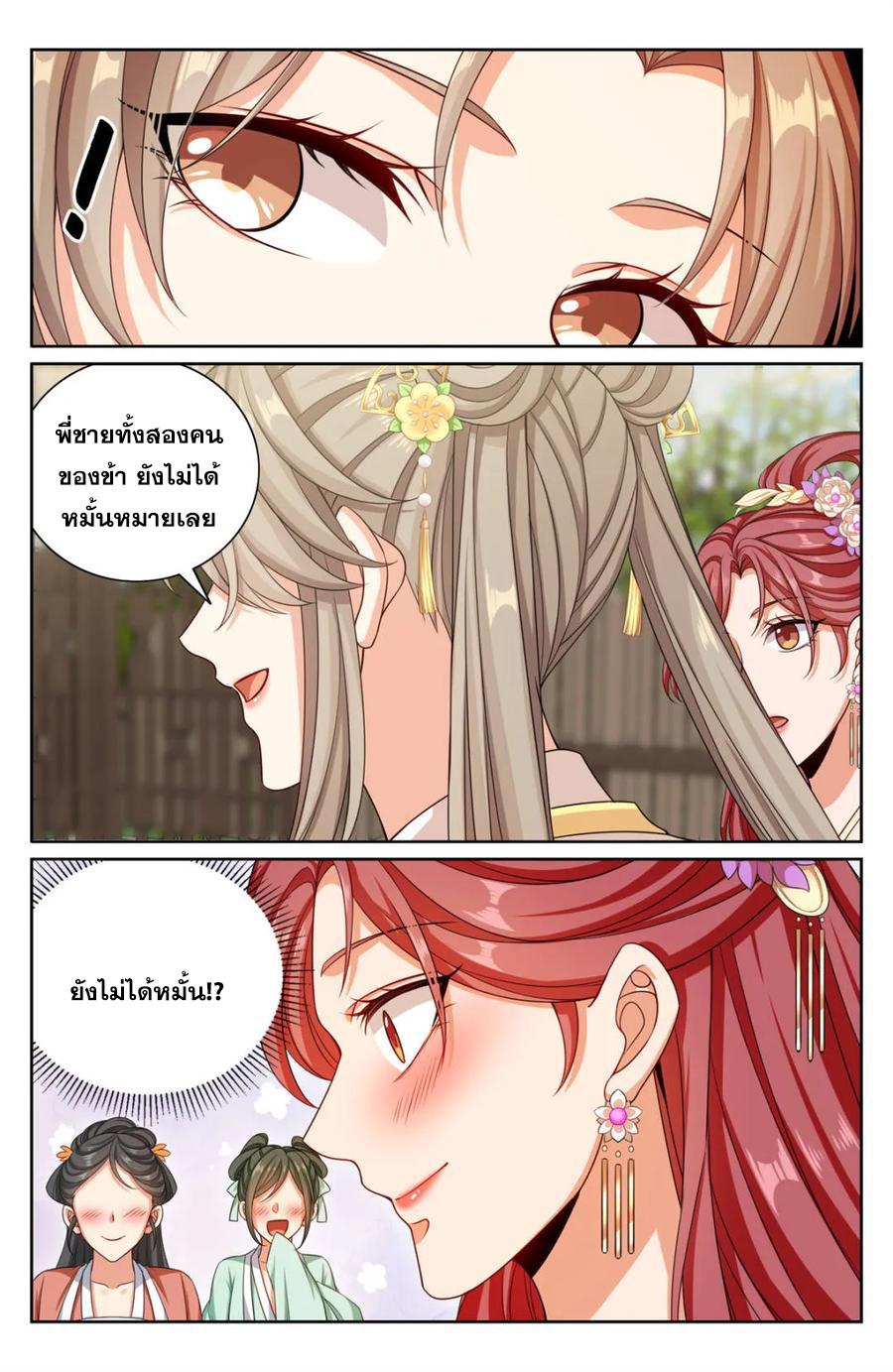 Manga-lc-com อ่านมังงะ อ่านการ์ตูน ออนไลน์ ฟรี Nightwatcher ตอนที่ 1 2 3 4 5 6 7 8 9 10 11 12 13 14 ฟรี ไม่มีโฆษณา Manga-lc - อ่าน มังงะ อ่าน การ์ตูน ออนไลน์ อ่านมังงะ ฟรี