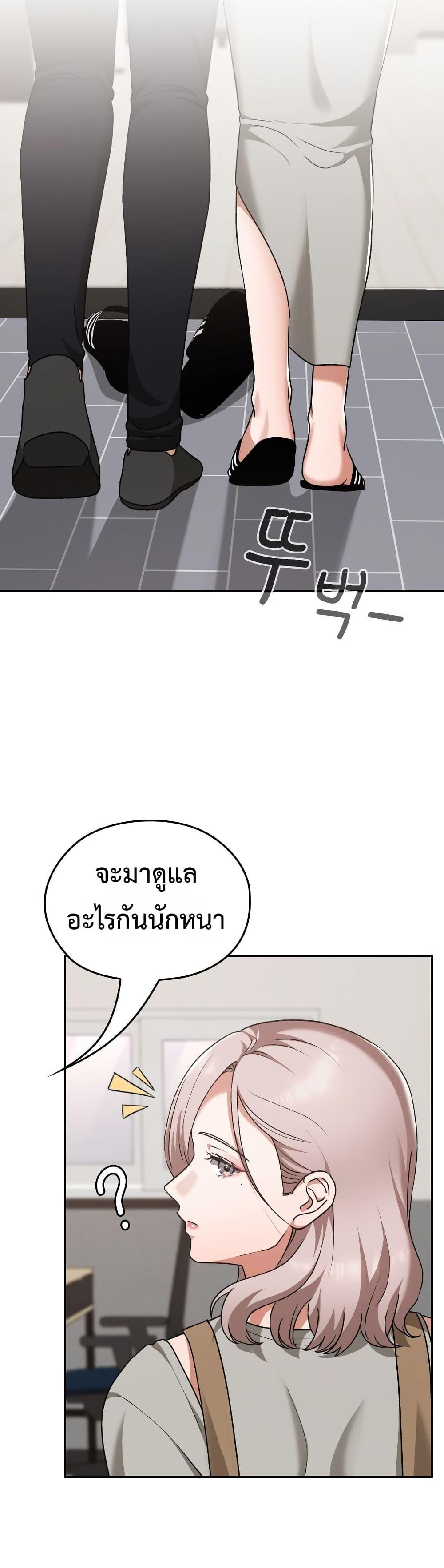 Doujin-Lc- อ่าน โดจิน มังฮวา เกาหลี ญี่ปุ่น จีน แปลไทย Keep It a Secret ตอนที่ 1 2 3 4 5 6 7 8 9 10 11 12 13 14 ฟรี ไม่มีโฆษณา อ่าน โดจิน Manhwa เกาหลี ญี่ปุ่น จีน เรามีครบ คัดมาให้เน้นๆ โดจิน 18+ รับประกันความฟินโดย  Doujin Lc