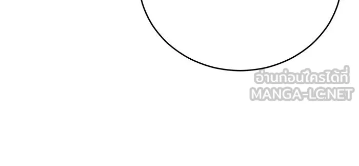 แกล้งตายให้หายแค้น ตอนที่ 17 รูปที่ 69