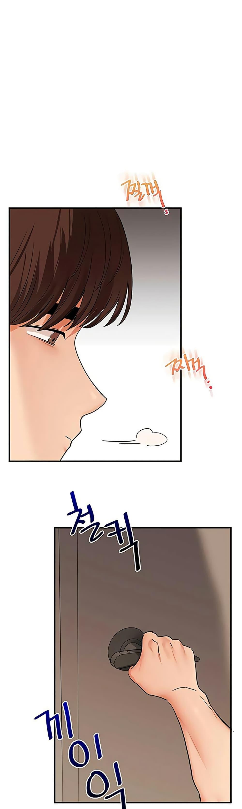 Doujin-Lc- อ่าน โดจิน มังฮวา เกาหลี ญี่ปุ่น จีน แปลไทย Relationship Reversal ตอนที่ 1 2 3 4 5 6 7 8 9 10 11 12 13 14 ฟรี ไม่มีโฆษณา อ่าน โดจิน Manhwa เกาหลี ญี่ปุ่น จีน เรามีครบ คัดมาให้เน้นๆ โดจิน 18+ รับประกันความฟินโดย  Doujin Lc