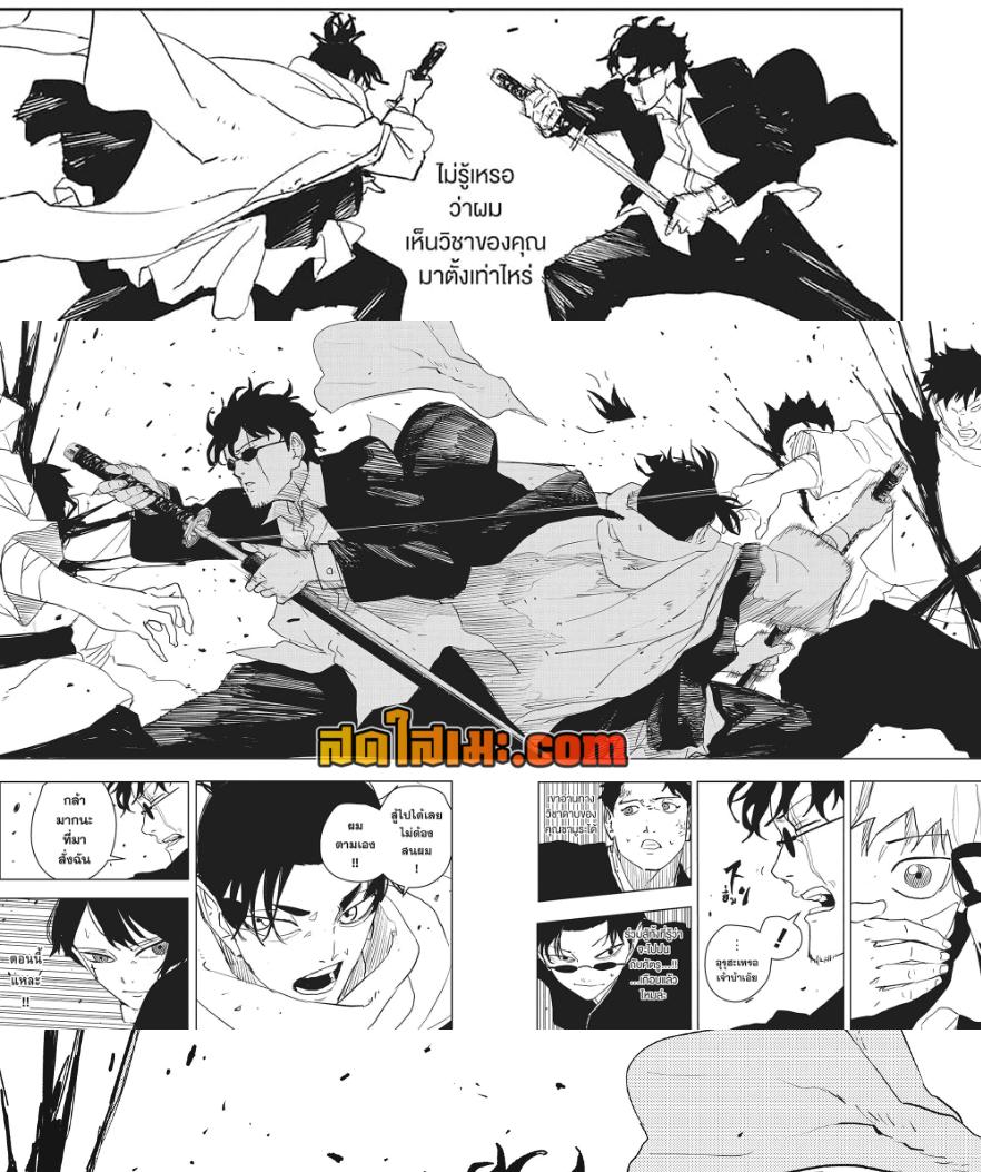 Manga-lc-com อ่านมังงะ อ่านการ์ตูน ออนไลน์ ฟรี Kagurabachi ตอนที่ 1 2 3 4 5 6 7 8 9 10 11 12 13 14 ฟรี ไม่มีโฆษณา Manga-lc - อ่าน มังงะ อ่าน การ์ตูน ออนไลน์ อ่านมังงะ ฟรี