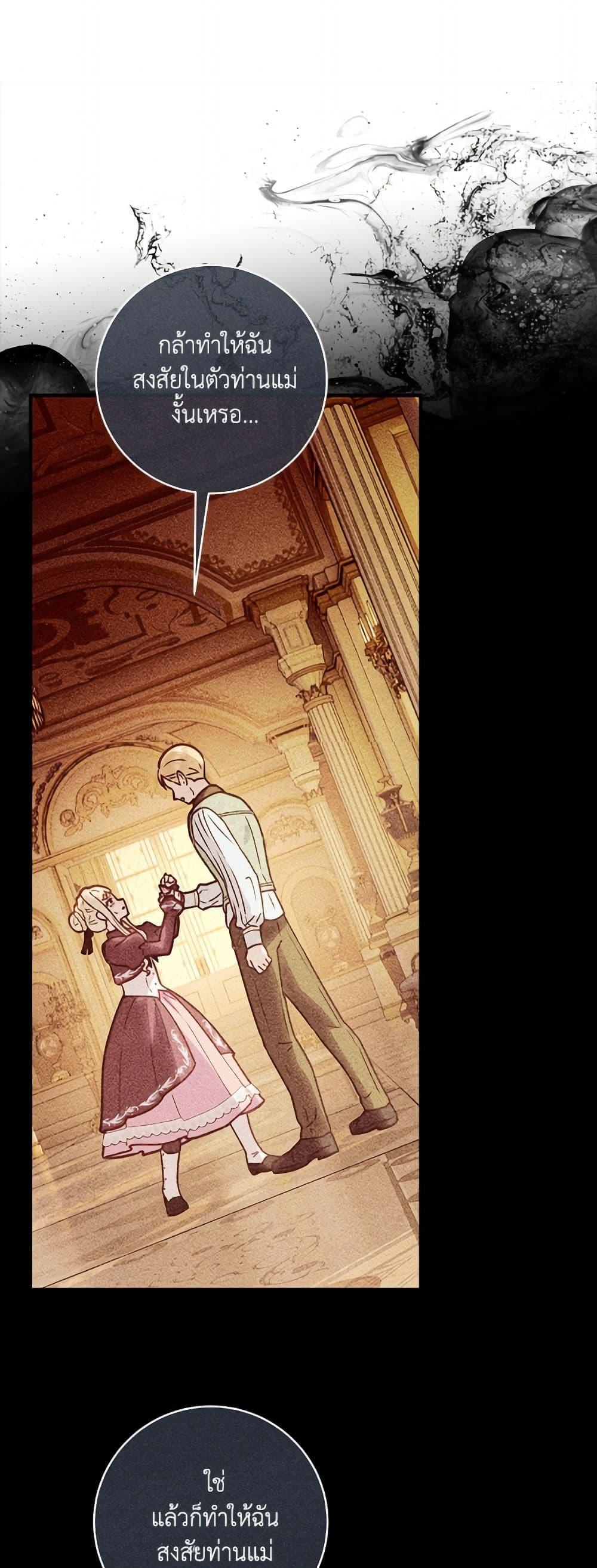 Manga-lc-com อ่านมังงะ อ่านการ์ตูน ออนไลน์ ฟรี I’ll Predict Your Happy Ending ตอนที่ 1 2 3 4 5 6 7 8 9 10 11 12 13 14 ฟรี ไม่มีโฆษณา Manga-lc - อ่าน มังงะ อ่าน การ์ตูน ออนไลน์ อ่านมังงะ ฟรี