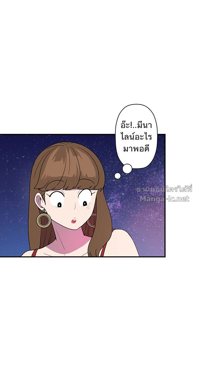 Doujin-Lc- อ่าน โดจิน มังฮวา เกาหลี ญี่ปุ่น จีน แปลไทย Take My Money รักนี้...มีเปย์ ตอนที่ 1 2 3 4 5 6 7 8 9 10 11 12 13 14 ฟรี ไม่มีโฆษณา อ่าน โดจิน Manhwa เกาหลี ญี่ปุ่น จีน เรามีครบ คัดมาให้เน้นๆ โดจิน 18+ รับประกันความฟินโดย Doujin Lc