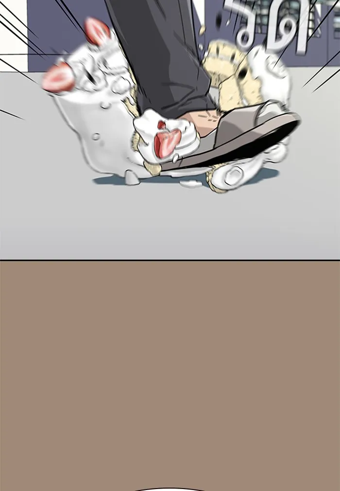 เหยื่ออย่างผมต้องรอด ตอนที่ 1 รูปที่ 34