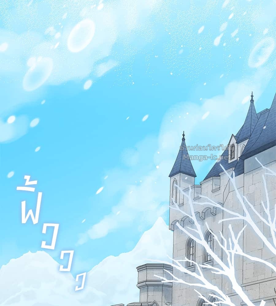 Doujin-Lc- อ่าน โดจิน มังฮวา เกาหลี ญี่ปุ่น จีน แปลไทย แกรนด์ดัชเชสล็อกมง ตอนที่ 1 2 3 4 5 6 7 8 9 10 11 12 13 14 ฟรี ไม่มีโฆษณา อ่าน โดจิน Manhwa เกาหลี ญี่ปุ่น จีน เรามีครบ คัดมาให้เน้นๆ โดจิน 18+ รับประกันความฟินโดย Doujin Lc