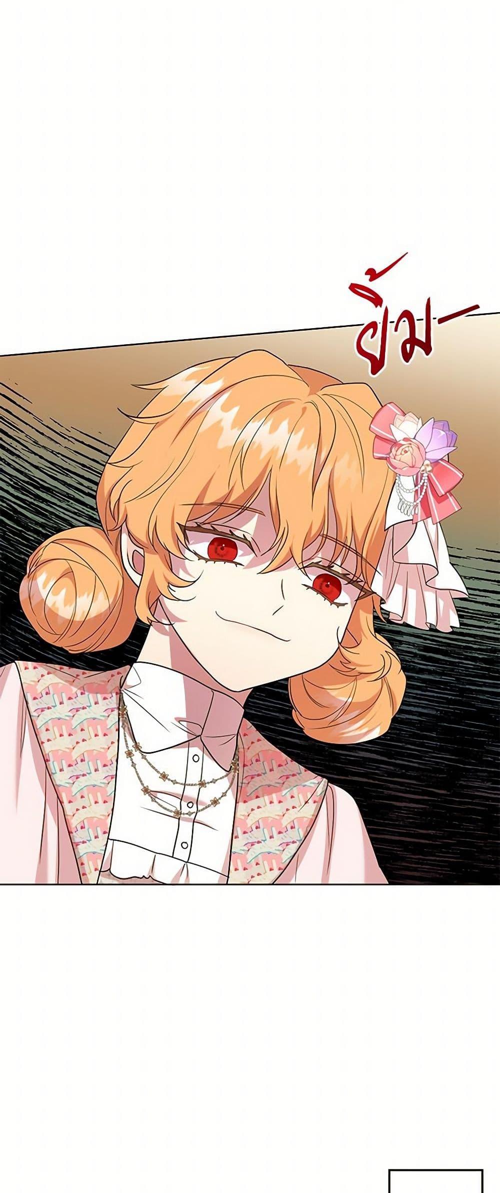 Manga-lc-com อ่านมังงะ อ่านการ์ตูน ออนไลน์ ฟรี Please Don’t Eat Me! ตอนที่ 1 2 3 4 5 6 7 8 9 10 11 12 13 14 ฟรี ไม่มีโฆษณา Manga-lc - อ่าน มังงะ อ่าน การ์ตูน ออนไลน์ อ่านมังงะ ฟรี