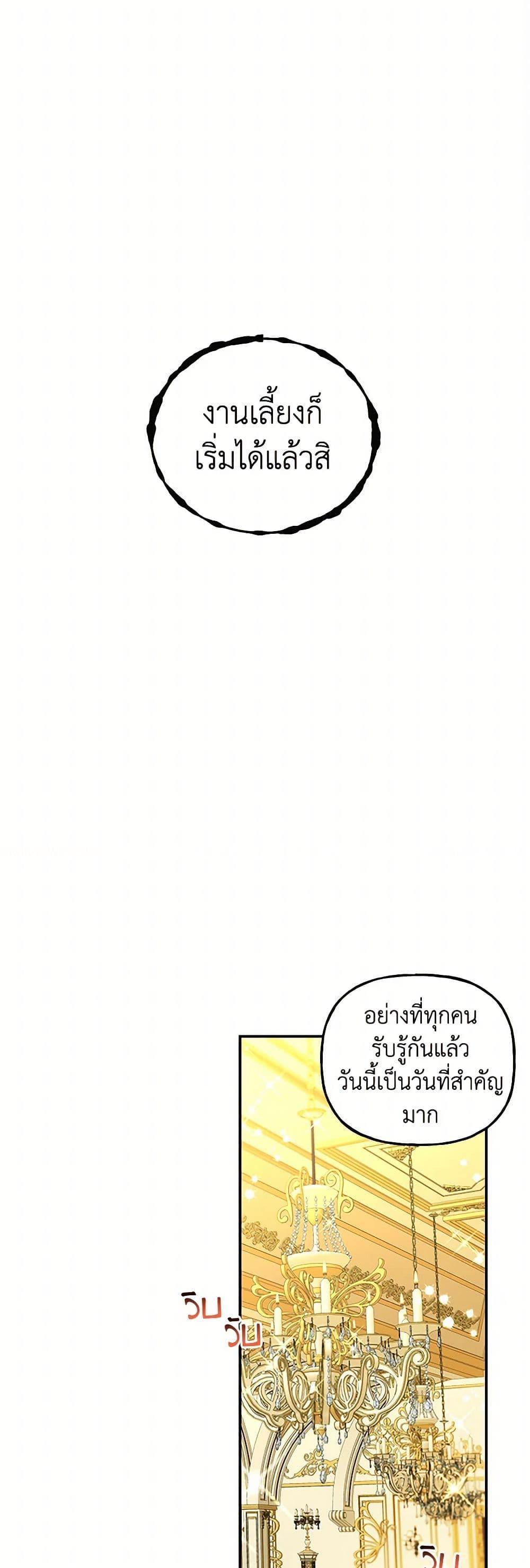 Manga-lc-com อ่านมังงะ อ่านการ์ตูน ออนไลน์ ฟรี Daughter of the Archmage ตอนที่ 1 2 3 4 5 6 7 8 9 10 11 12 13 14 ฟรี ไม่มีโฆษณา Manga-lc - อ่าน มังงะ อ่าน การ์ตูน ออนไลน์ อ่านมังงะ ฟรี