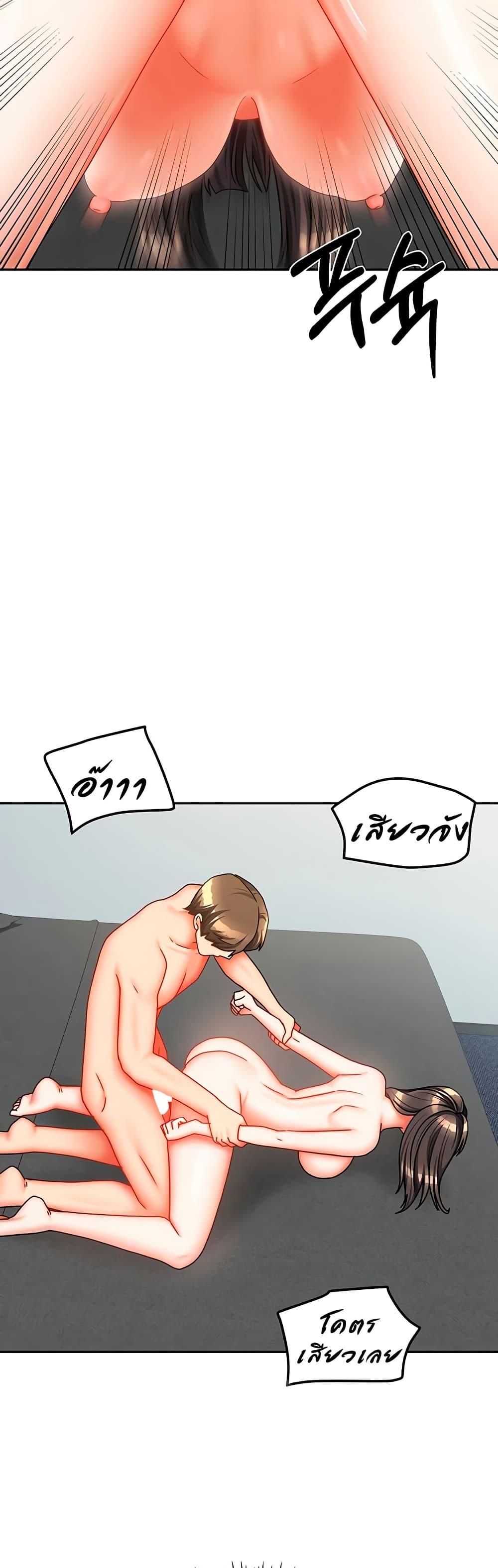 Doujin-Lc- อ่าน โดจิน มังฮวา เกาหลี ญี่ปุ่น จีน แปลไทย Living With ตอนที่ 1 2 3 4 5 6 7 8 9 10 11 12 13 14 ฟรี ไม่มีโฆษณา อ่าน โดจิน Manhwa เกาหลี ญี่ปุ่น จีน เรามีครบ คัดมาให้เน้นๆ โดจิน 18+ รับประกันความฟินโดย  Doujin Lc