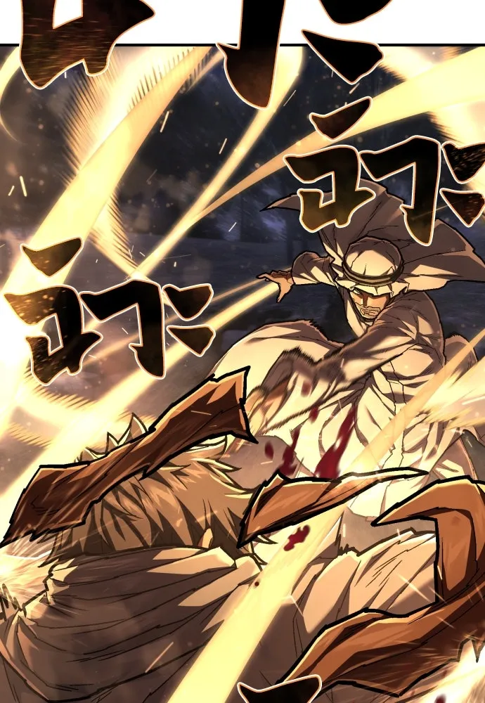 เพชฌฆาตลงทัณฑ์ ตอนที่ 42 รูปที่ 124