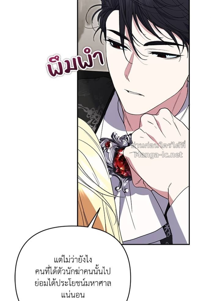 Doujin-Lc- อ่าน โดจิน มังฮวา เกาหลี ญี่ปุ่น จีน แปลไทย คิดว่าการบิดเบือนต้นฉบับ มันทำได้ง่าย ๆ หรือไง ตอนที่ 1 2 3 4 5 6 7 8 9 10 11 12 13 14 ฟรี ไม่มีโฆษณา อ่าน โดจิน Manhwa เกาหลี ญี่ปุ่น จีน เรามีครบ คัดมาให้เน้นๆ โดจิน 18+ รับประกันความฟินโดย Doujin Lc