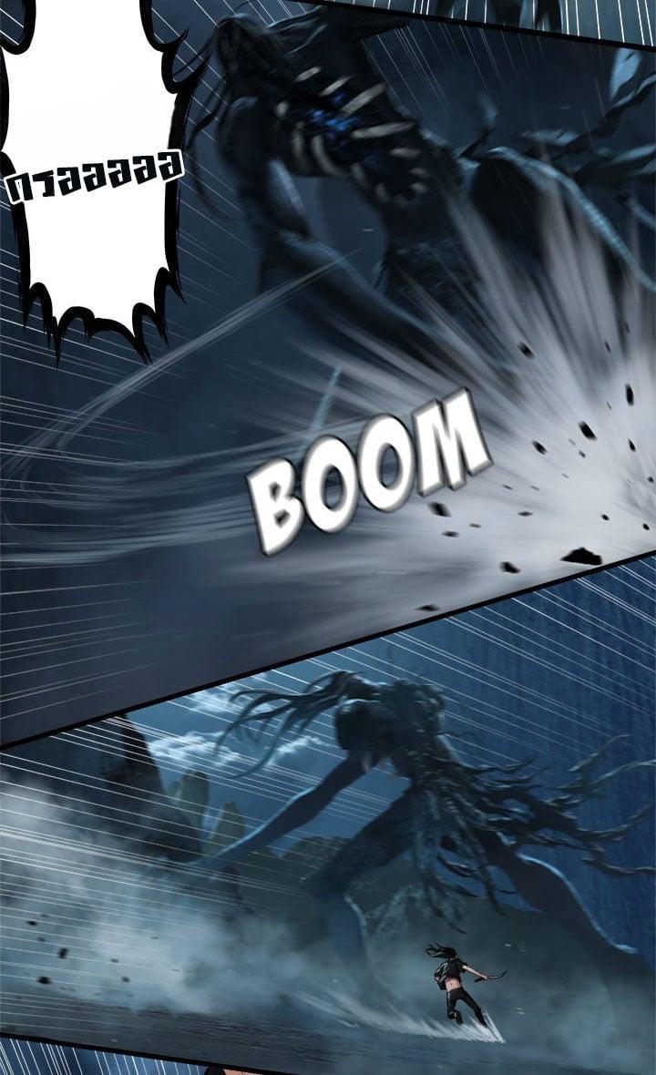 Manga-lc-com อ่านมังงะ อ่านการ์ตูน ออนไลน์ ฟรี Her Summon ตอนที่ 1 2 3 4 5 6 7 8 9 10 11 12 13 14 ฟรี ไม่มีโฆษณา Manga-lc - อ่าน มังงะ อ่าน การ์ตูน ออนไลน์ อ่านมังงะ ฟรี