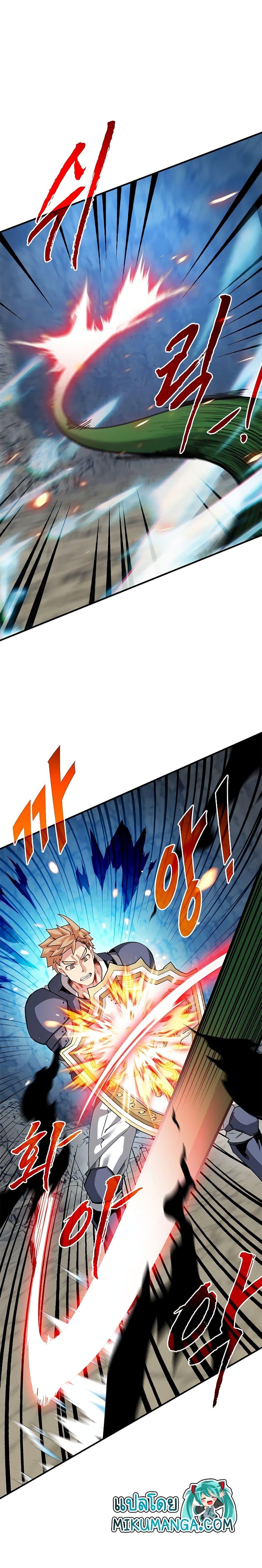 Manga-lc-com อ่านมังงะ อ่านการ์ตูน ออนไลน์ ฟรี SSS-Class Gacha Hunter ตอนที่ 1 2 3 4 5 6 7 8 9 10 11 12 13 14 ฟรี ไม่มีโฆษณา Manga-lc - อ่าน มังงะ อ่าน การ์ตูน ออนไลน์ อ่านมังงะ ฟรี