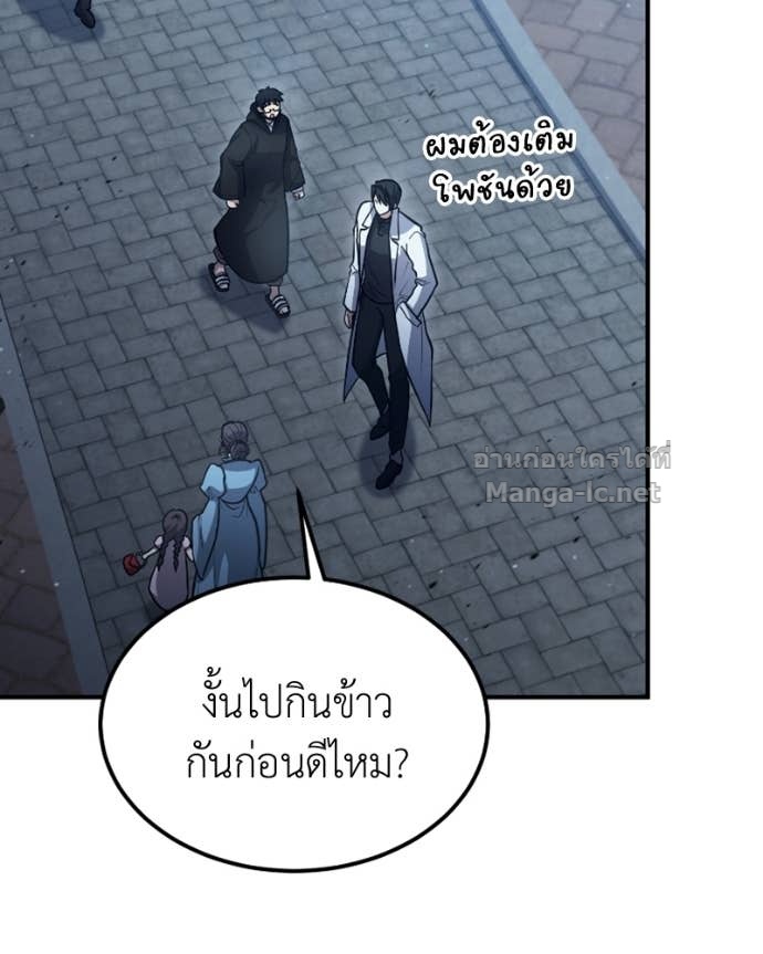 Doujin-Lc- อ่าน โดจิน มังฮวา เกาหลี ญี่ปุ่น จีน แปลไทย ฮีลเลอร์กำมะลอ ตอนที่ 1 2 3 4 5 6 7 8 9 10 11 12 13 14 ฟรี ไม่มีโฆษณา อ่าน โดจิน Manhwa เกาหลี ญี่ปุ่น จีน เรามีครบ คัดมาให้เน้นๆ โดจิน 18+ รับประกันความฟินโดย Doujin Lc