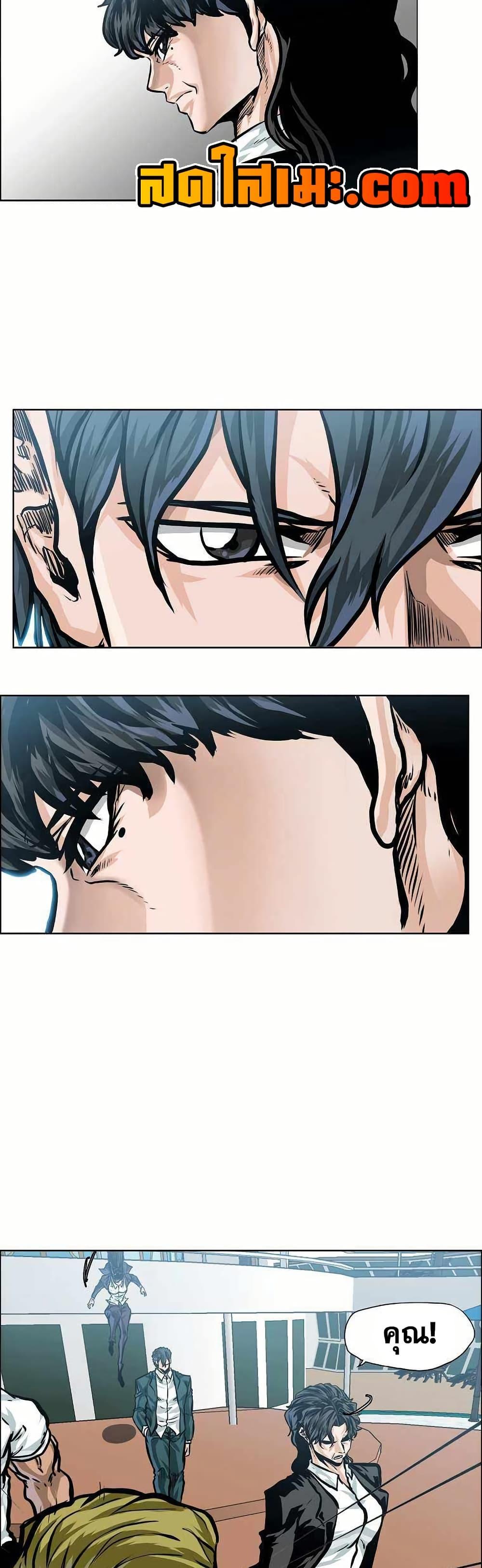 Manga-lc-com อ่านมังงะ อ่านการ์ตูน ออนไลน์ ฟรี Boss in School ตอนที่ 1 2 3 4 5 6 7 8 9 10 11 12 13 14 ฟรี ไม่มีโฆษณา Manga-lc - อ่าน มังงะ อ่าน การ์ตูน ออนไลน์ อ่านมังงะ ฟรี