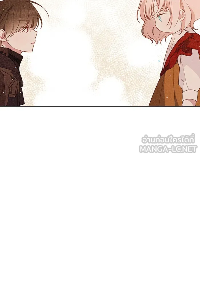 หนูน้อยทรราช ตอนที่ 33 รูปที่ 102