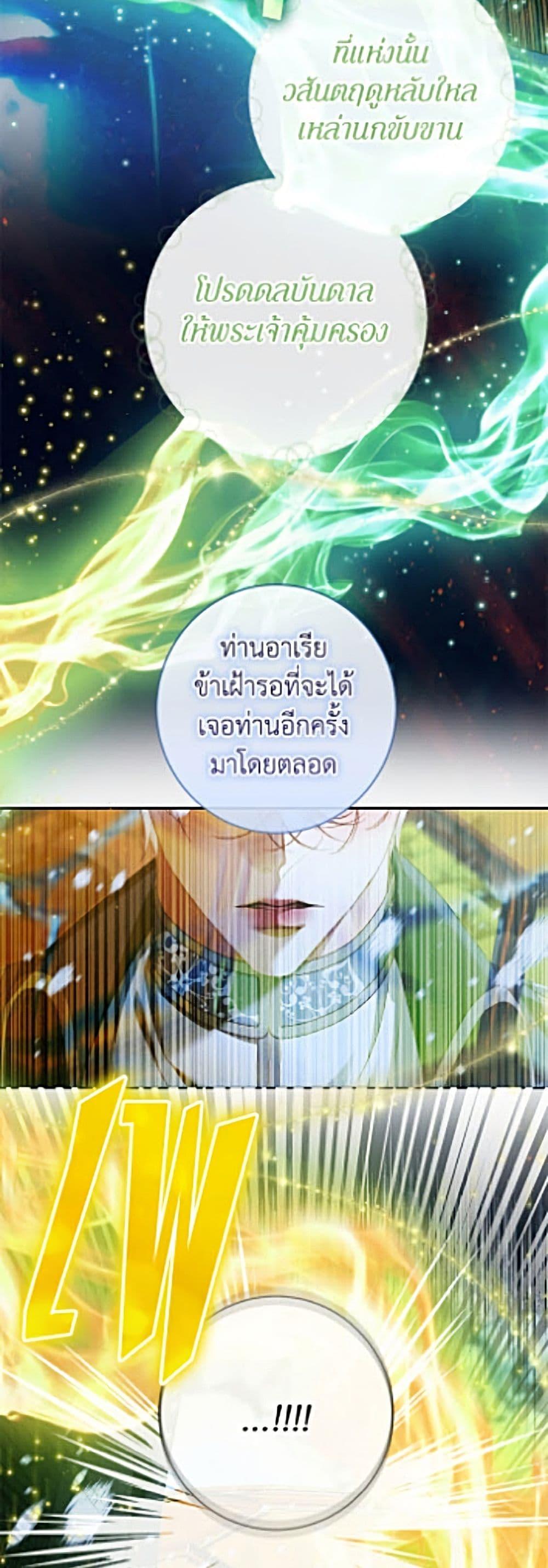 Manga-lc-com อ่านมังงะ อ่านการ์ตูน ออนไลน์ ฟรี Becoming The Villain’s Family ตอนที่ 1 2 3 4 5 6 7 8 9 10 11 12 13 14 ฟรี ไม่มีโฆษณา Manga-lc - อ่าน มังงะ อ่าน การ์ตูน ออนไลน์ อ่านมังงะ ฟรี