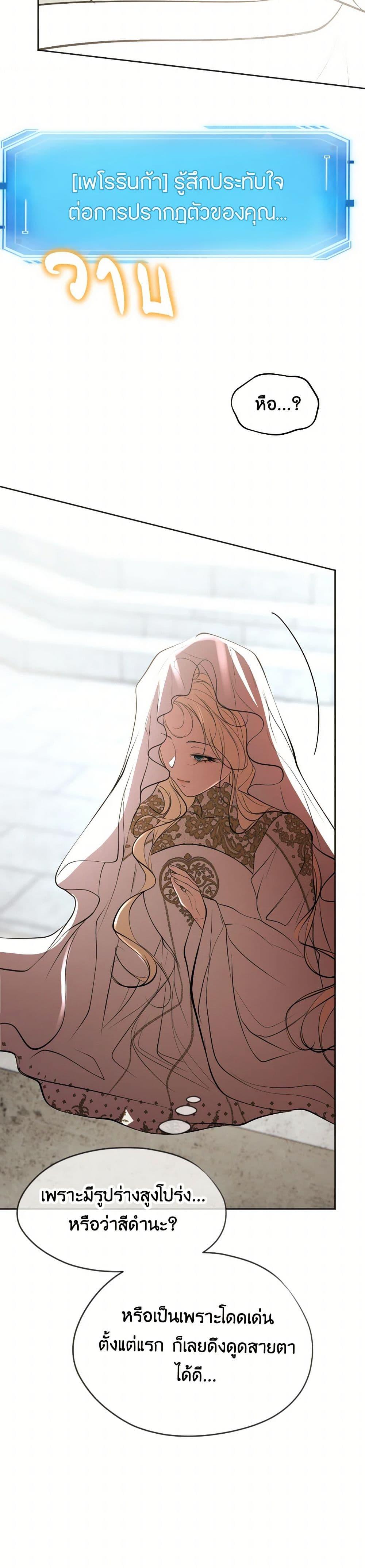 Manga-lc-com อ่านมังงะ อ่านการ์ตูน ออนไลน์ ฟรี The Tyrant’s Horse ตอนที่ 1 2 3 4 5 6 7 8 9 10 11 12 13 14 ฟรี ไม่มีโฆษณา Manga-lc - อ่าน มังงะ อ่าน การ์ตูน ออนไลน์ อ่านมังงะ ฟรี