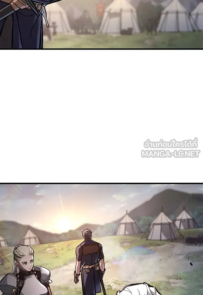 อัศวินวันเดียว ตอนที่ 72 รูปที่ 48