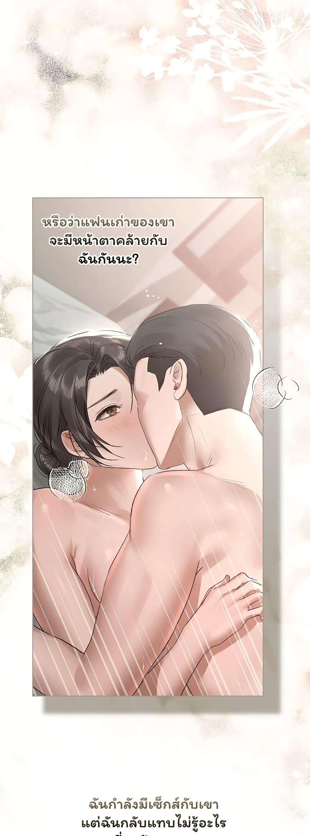 Doujin-Lc- อ่าน โดจิน มังฮวา เกาหลี ญี่ปุ่น จีน แปลไทย Slave to Poetry ตอนที่ 1 2 3 4 5 6 7 8 9 10 11 12 13 14 ฟรี ไม่มีโฆษณา อ่าน โดจิน Manhwa เกาหลี ญี่ปุ่น จีน เรามีครบ คัดมาให้เน้นๆ โดจิน 18+ รับประกันความฟินโดย  Doujin Lc