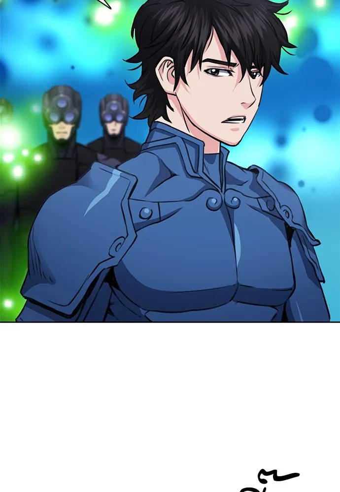 ดรูอิดแห่งสถานีโซล ตอนที่ 84 รูปที่ 134