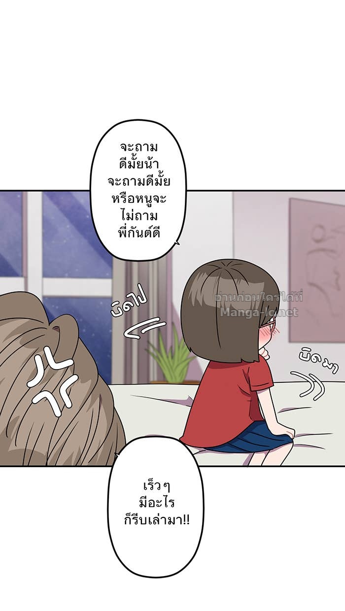 Doujin-Lc- อ่าน โดจิน มังฮวา เกาหลี ญี่ปุ่น จีน แปลไทย Take My Money รักนี้...มีเปย์ ตอนที่ 1 2 3 4 5 6 7 8 9 10 11 12 13 14 ฟรี ไม่มีโฆษณา อ่าน โดจิน Manhwa เกาหลี ญี่ปุ่น จีน เรามีครบ คัดมาให้เน้นๆ โดจิน 18+ รับประกันความฟินโดย Doujin Lc