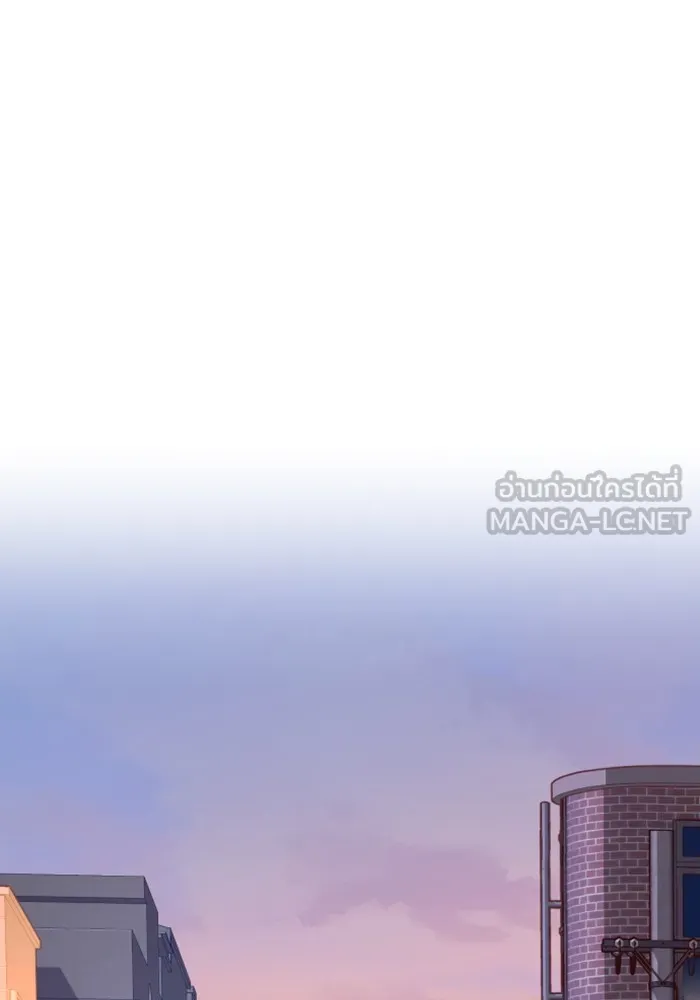 พี่ชายสายบอดี้การ์ด ตอนที่ 143 รูปที่ 78