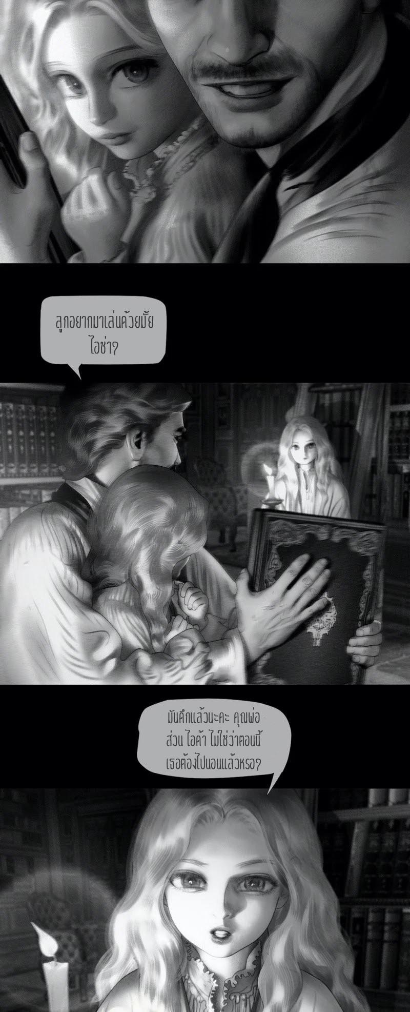 Manga-lc-com อ่านมังงะ อ่านการ์ตูน ออนไลน์ ฟรี Aisha ตอนที่ 1 2 3 4 5 6 7 8 9 10 11 12 13 14 ฟรี ไม่มีโฆษณา Manga-lc - อ่าน มังงะ อ่าน การ์ตูน ออนไลน์ อ่านมังงะ ฟรี