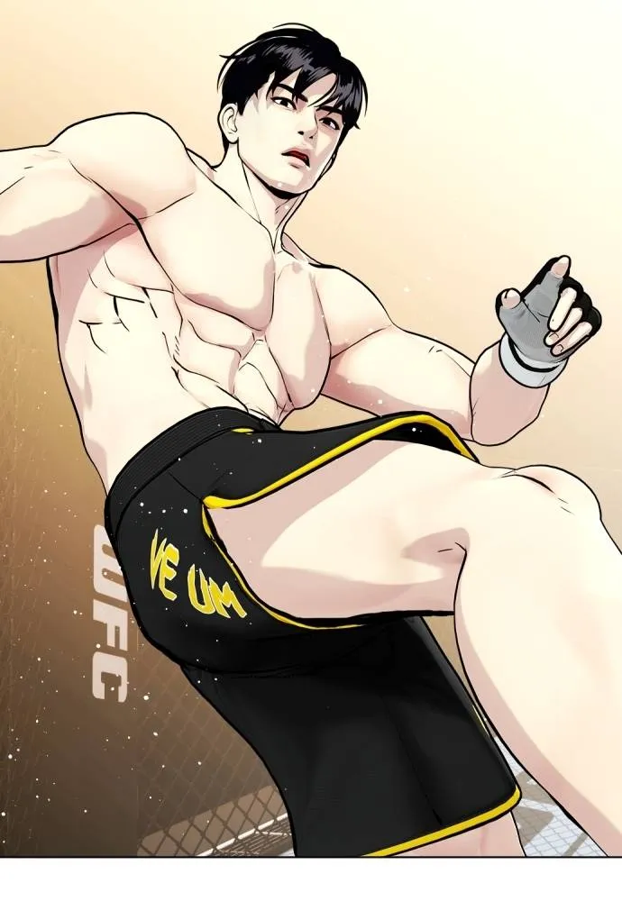 หมาหัวเน่า ตอนที่ 88 รูปที่ 137