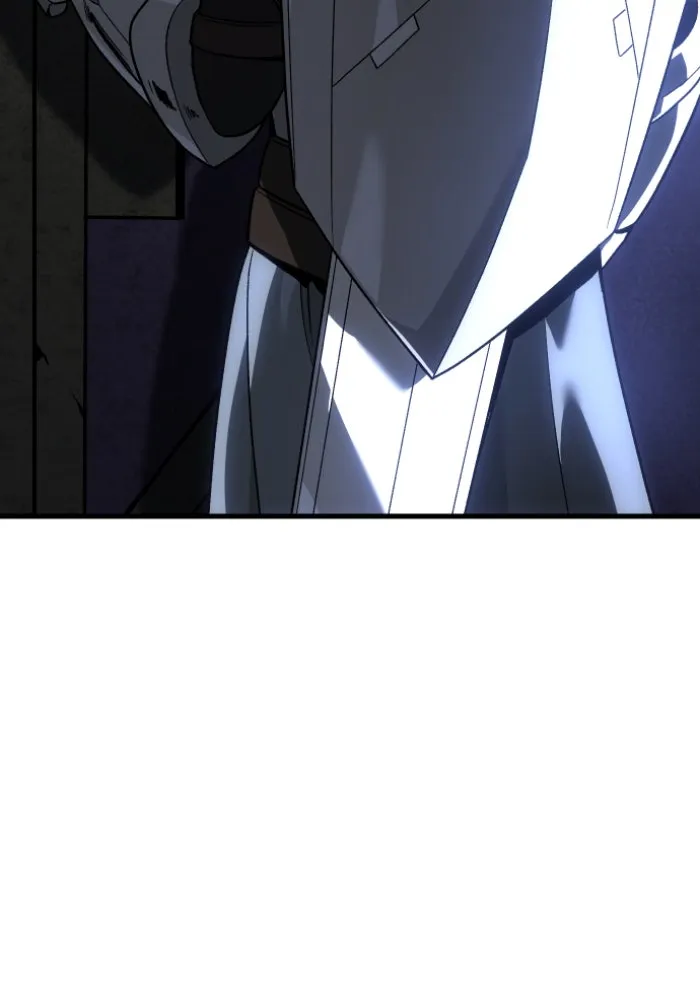 อดีตบอสหอคอย ตอนที่ 1 รูปที่ 205