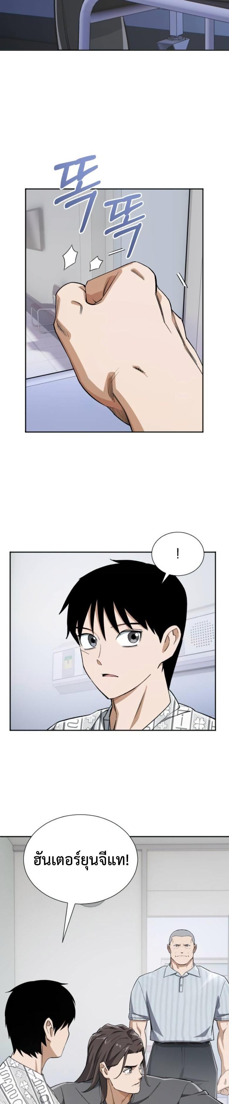 Manga-lc-com อ่านมังงะ อ่านการ์ตูน ออนไลน์ ฟรี Error establishing a Redis connection ตอนที่ 1 2 3 4 5 6 7 8 9 10 11 12 13 14 ฟรี ไม่มีโฆษณา Manga-lc - อ่าน มังงะ อ่าน การ์ตูน ออนไลน์ อ่านมังงะ ฟรี