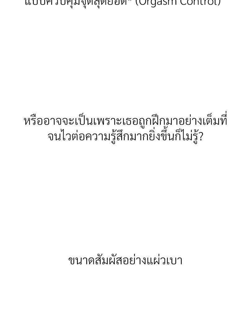 Doujin-Lc- อ่าน โดจิน มังฮวา เกาหลี ญี่ปุ่น จีน แปลไทย Delirious Diary ตอนที่ 1 2 3 4 5 6 7 8 9 10 11 12 13 14 ฟรี ไม่มีโฆษณา อ่าน โดจิน Manhwa เกาหลี ญี่ปุ่น จีน เรามีครบ คัดมาให้เน้นๆ โดจิน 18+ รับประกันความฟินโดย  Doujin Lc