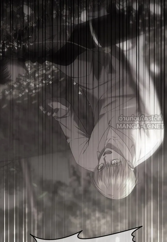 วิธีหนีตายจากนิยายโรคจิต ตอนที่ 82 รูปที่ 72