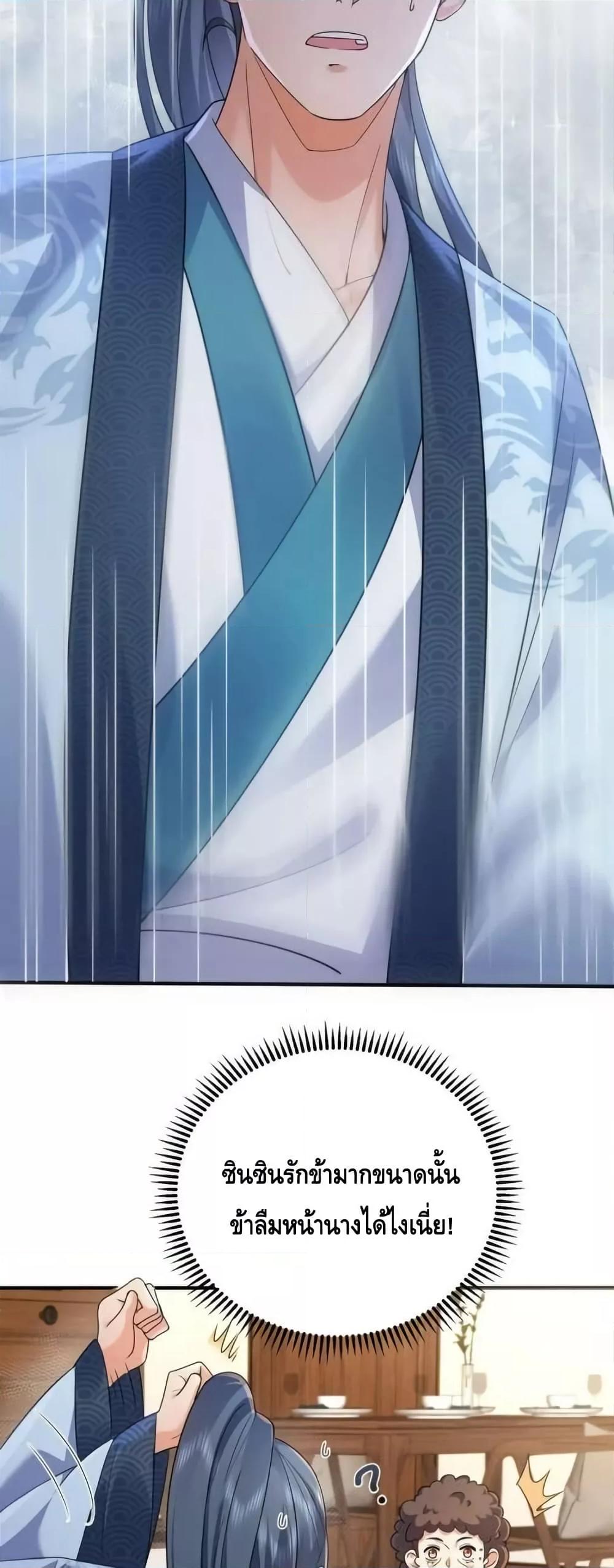 Manga-lc-com อ่านมังงะ อ่านการ์ตูน ออนไลน์ ฟรี AmIInvincible ตอนที่ 1 2 3 4 5 6 7 8 9 10 11 12 13 14 ฟรี ไม่มีโฆษณา Manga-lc - อ่าน มังงะ อ่าน การ์ตูน ออนไลน์ อ่านมังงะ ฟรี