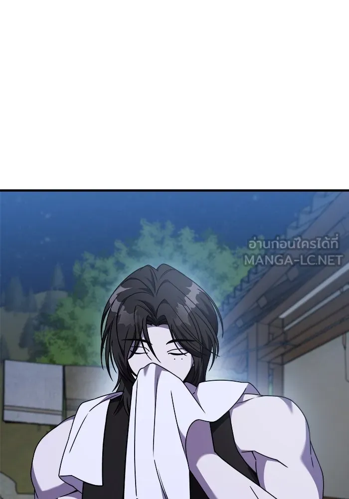 วายร้ายก็อยากมีรัก ตอนที่ 36 รูปที่ 105