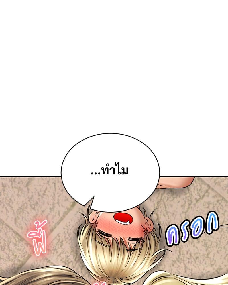 Doujin-Lc- อ่าน โดจิน มังฮวา เกาหลี ญี่ปุ่น จีน แปลไทย Herbal Love Story ตอนที่ 1 2 3 4 5 6 7 8 9 10 11 12 13 14 ฟรี ไม่มีโฆษณา อ่าน โดจิน Manhwa เกาหลี ญี่ปุ่น จีน เรามีครบ คัดมาให้เน้นๆ โดจิน 18+ รับประกันความฟินโดย  Doujin Lc